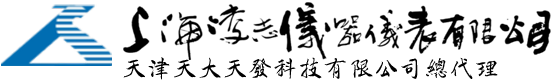 鎮(zhèn)江市東捷電氣制造有限公司